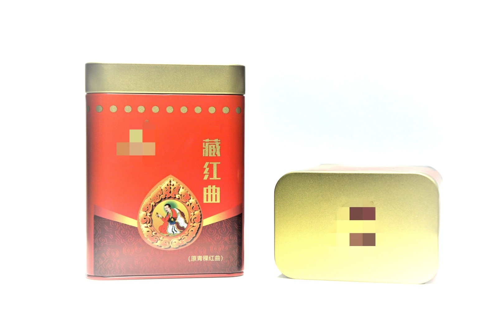 保健品包装铁盒  长方铁盒 铁盒定制 藏红曲铁盒.jpg